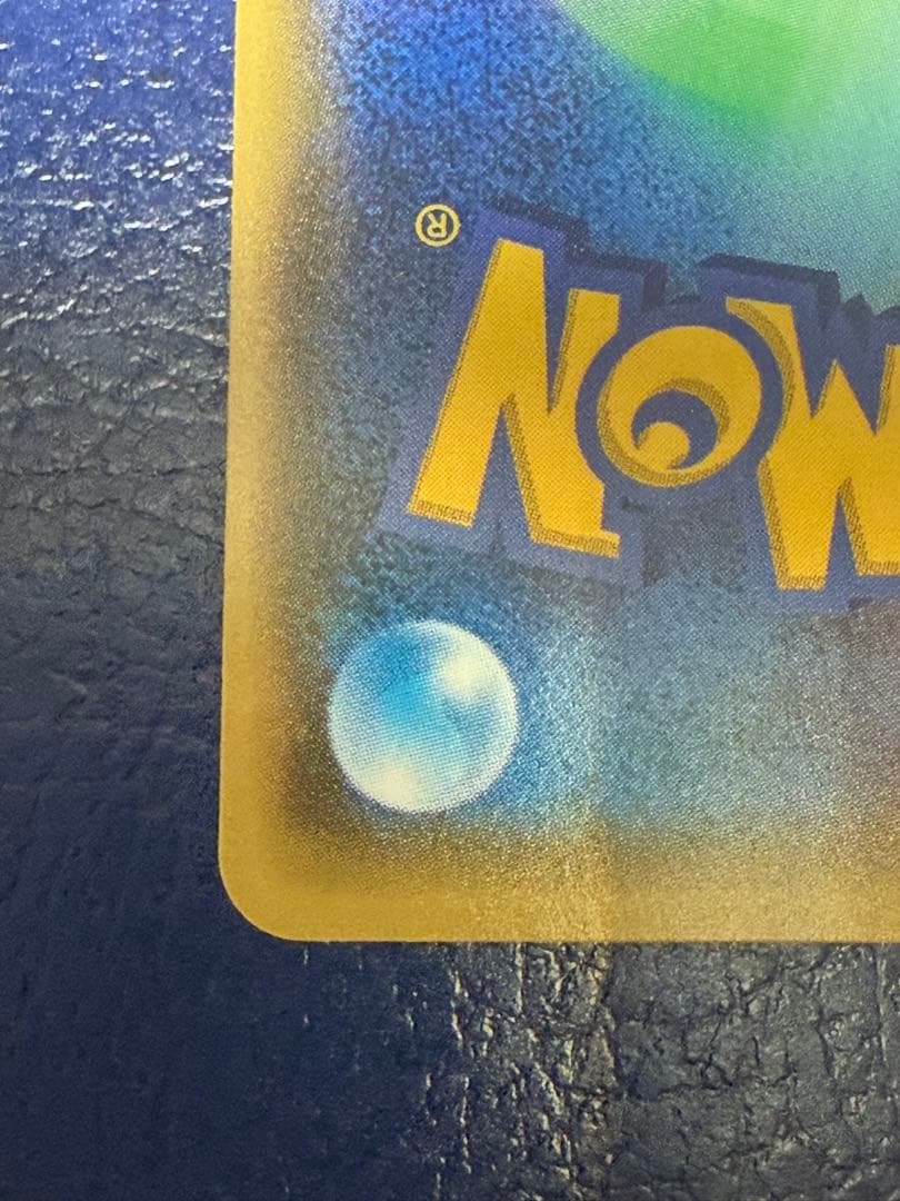 ポケモンカード　カリン(ミラー) THE BEST OF XY 142/171