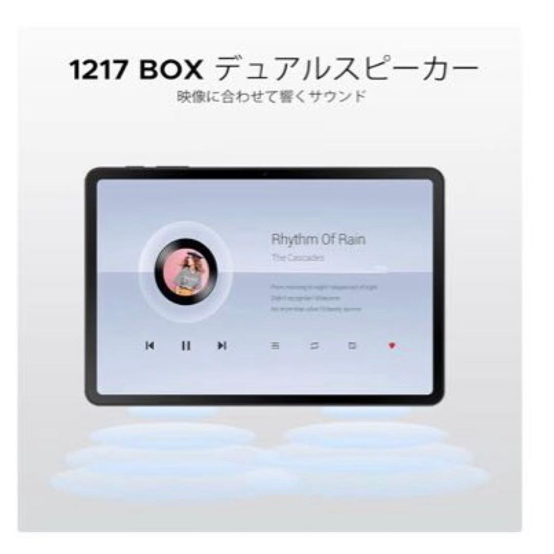 未使用❣️Android16 GeminiAI搭載 タブレット 10インチ