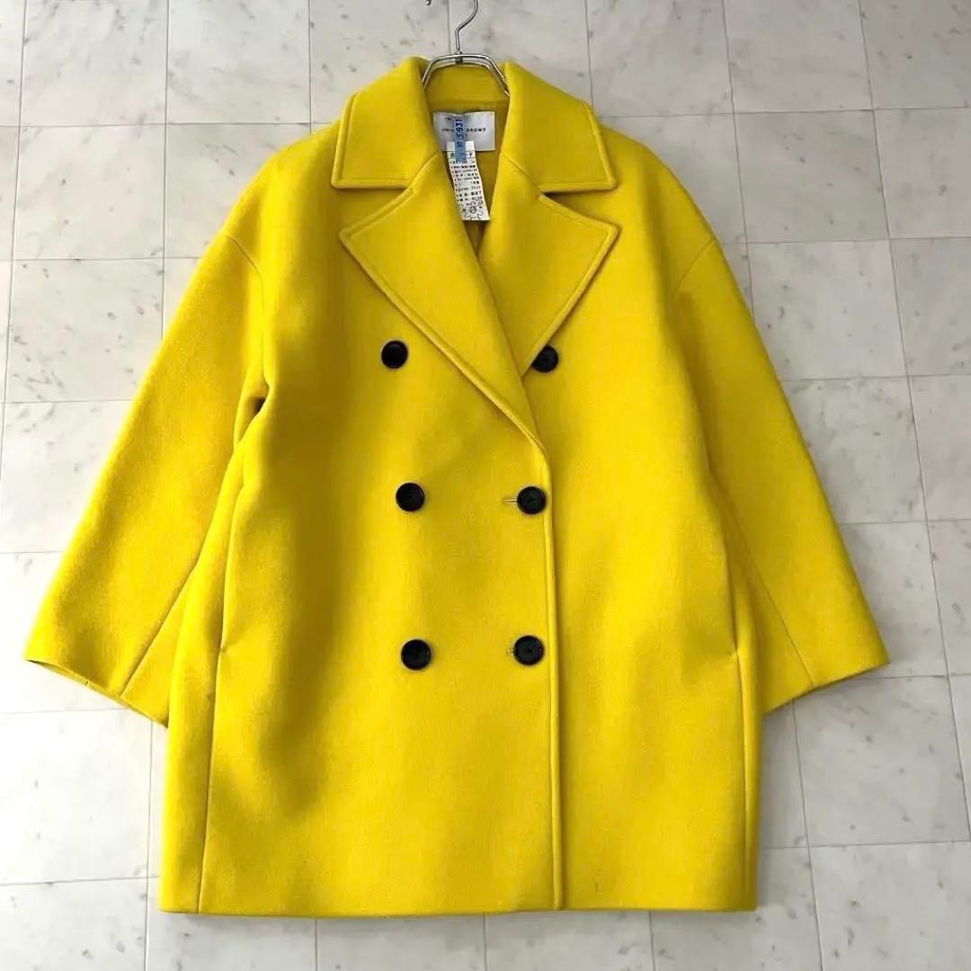美品♡2022AW ユナイテッドアローズ メルトンピーコート 36 イエロー
