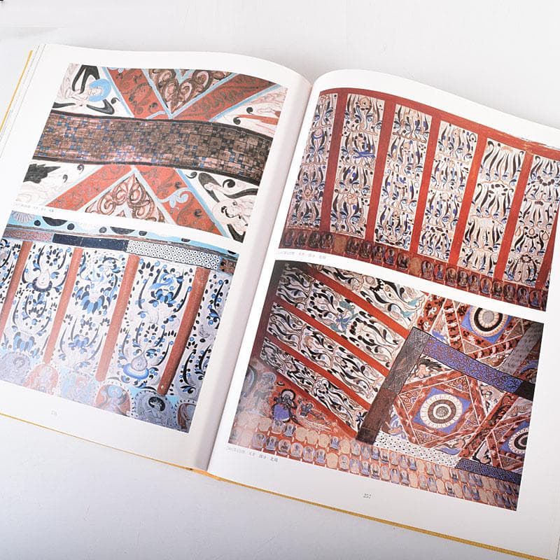 NHK出版　敦煌　The Art of Dunhuang　箱付　N　7155C