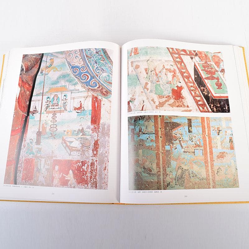 NHK出版　敦煌　The Art of Dunhuang　箱付　N　7155C
