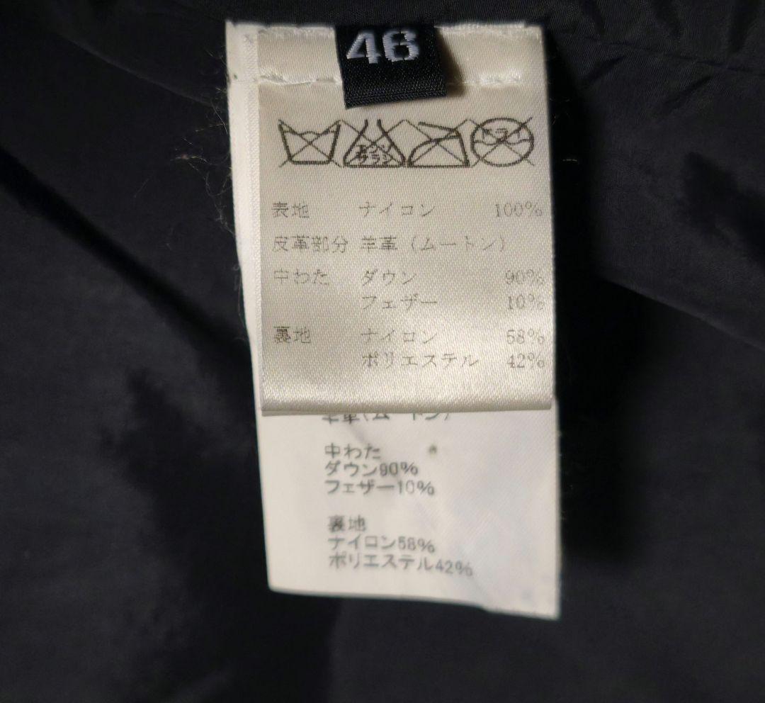 美品　EMMETI DONKEY ムートンダウンベスト　ブラック　サイズ46