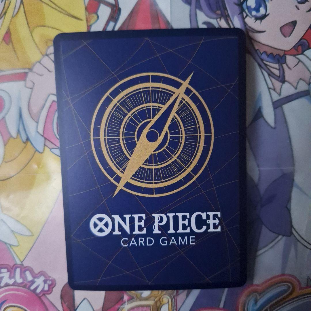 ワンピースカードゲーム　黒　浸食輪廻　R　パラレル　OP14