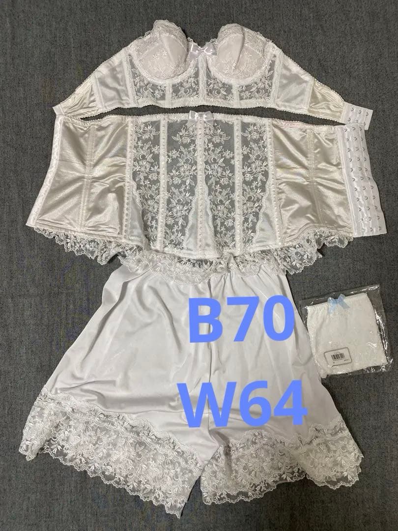 セモアブライダルインナー セット B70 W64 ショーツM