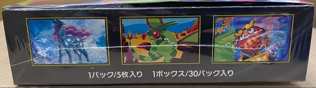 ポケモンカード　インフェルノX BOX新品未開封シュリンク付き