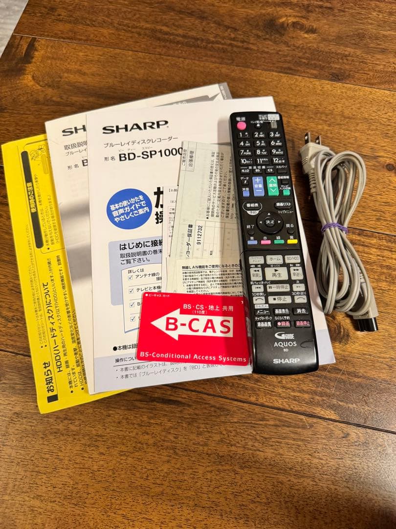 シャープ BD-SP1000 ブルーレイレコーダー
