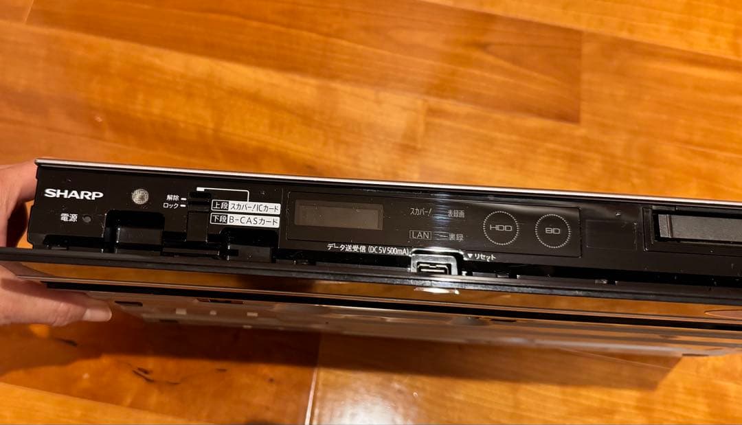 シャープ BD-SP1000 ブルーレイレコーダー