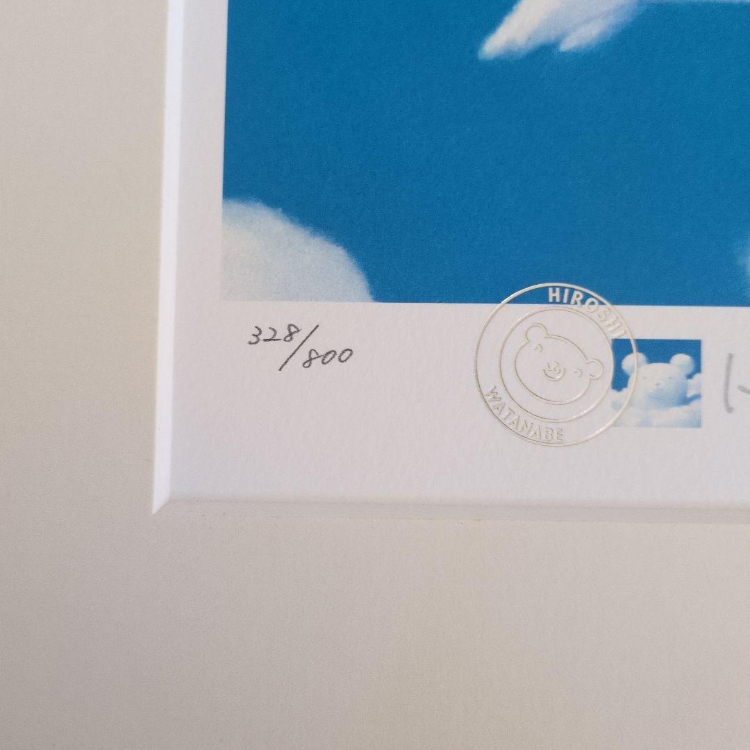 渡辺宏　Hiroshi Watanabe 版画 あおぞら天使 328/800