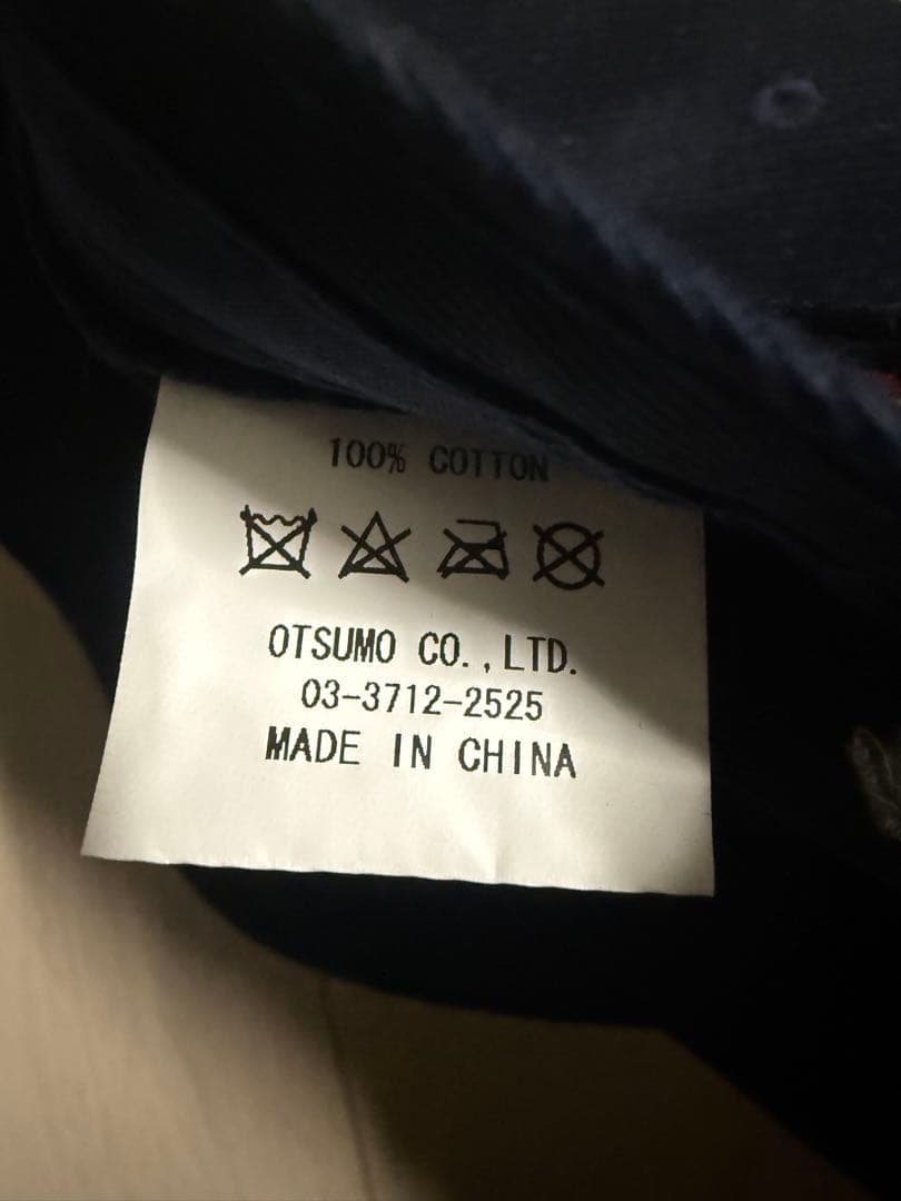 Human Made ネイビーコーディロイキャップ Hロゴ