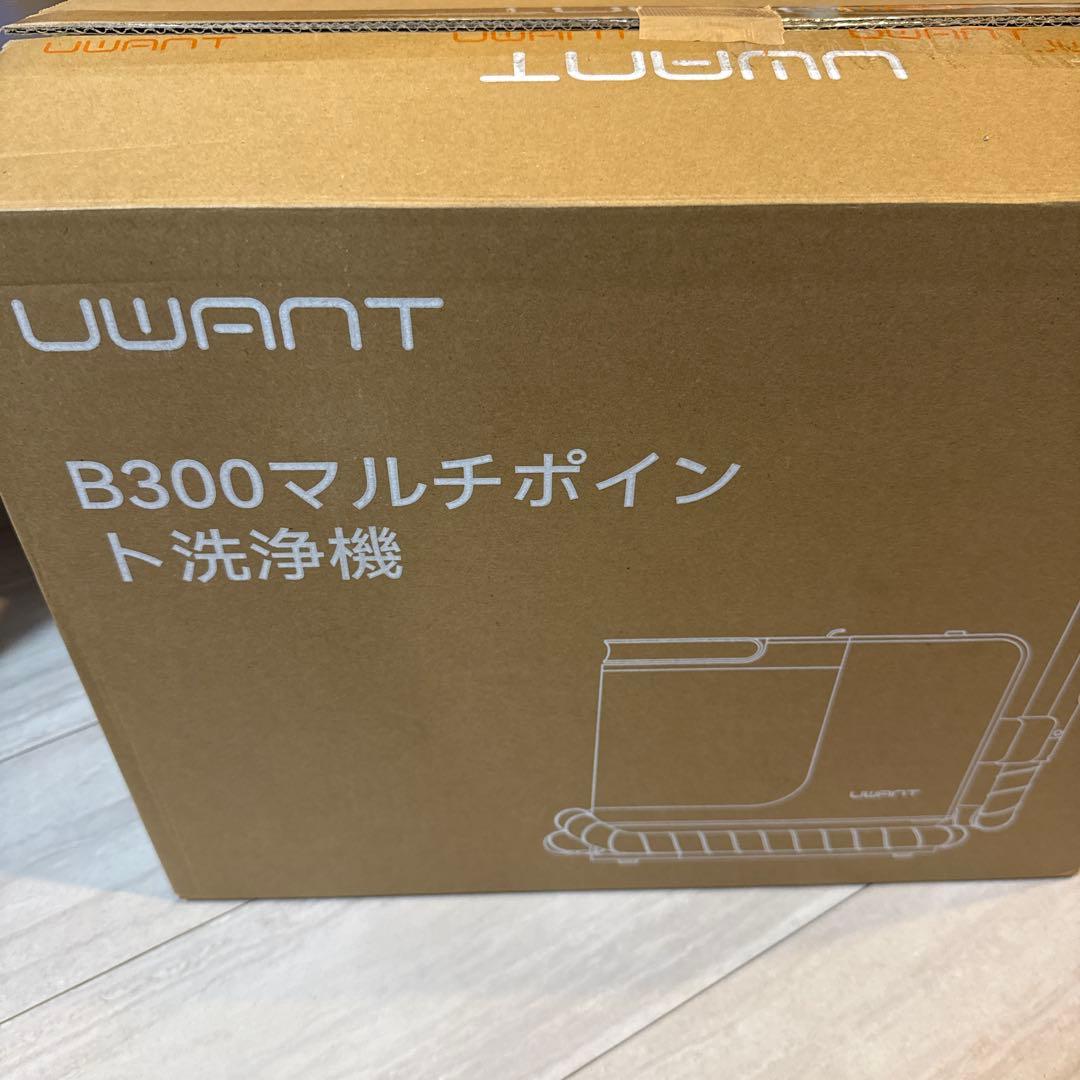 リンサークリーナー カーペットクリーナー 12KPa 強力吸引力 大容量水タンク