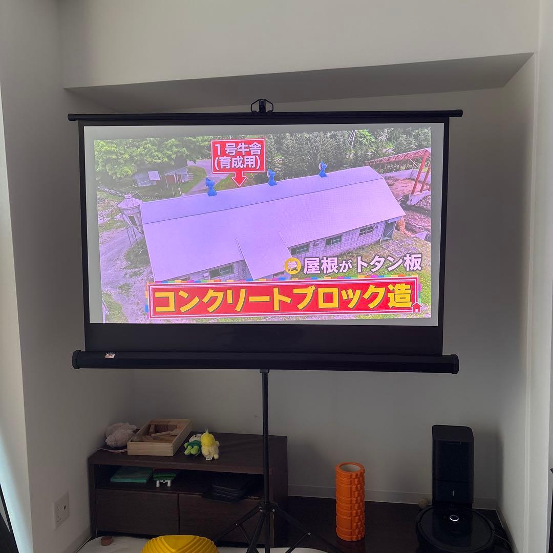 PropVue プロジェクター 自立　スクリーン スタンド付き 60インチ