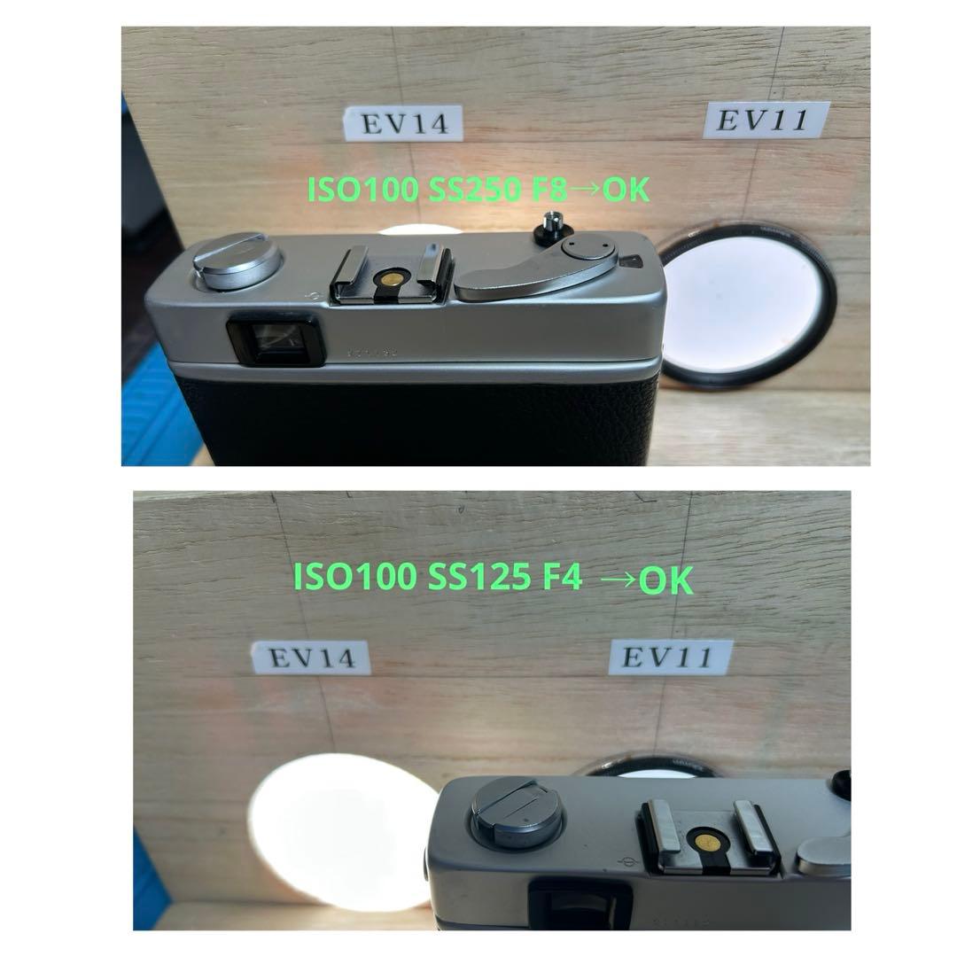 KONICA C35 flashmatic 整備、テスト撮影済み　271132