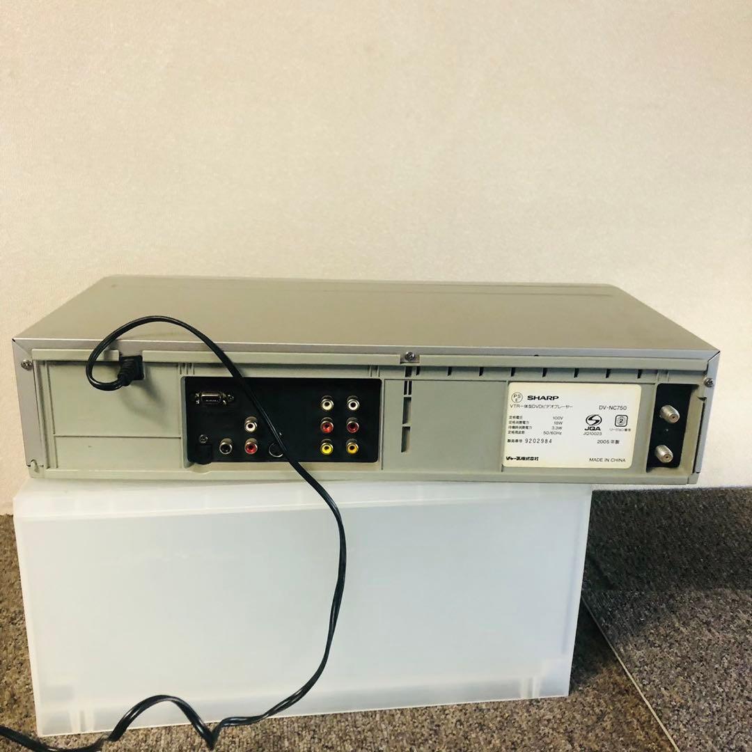 E47早い者勝ち！SHARP VTRビデオ一体型DVDプレーヤ