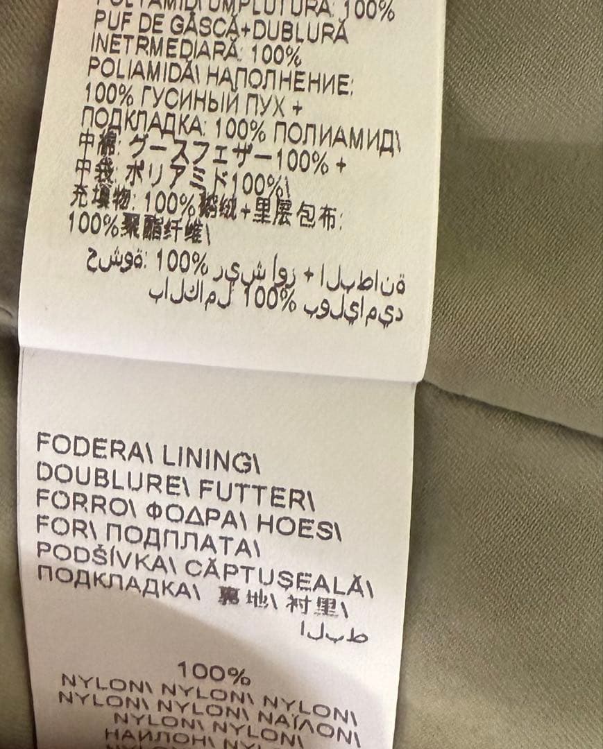 BRUNELLO CUCINELLI ブルネロクチネリ　ダウンベスト