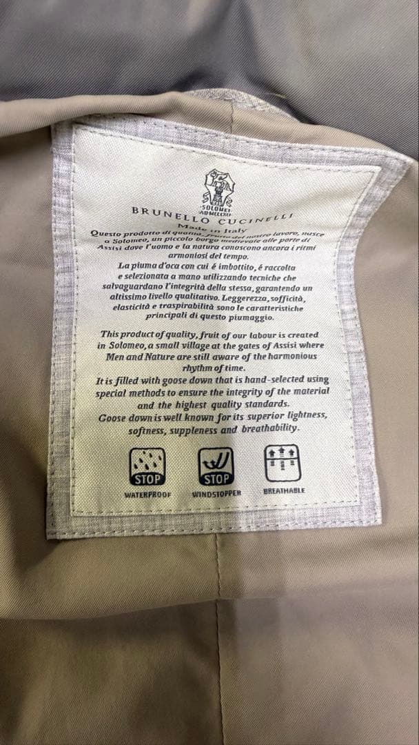 BRUNELLO CUCINELLI ブルネロクチネリ　ダウンベスト