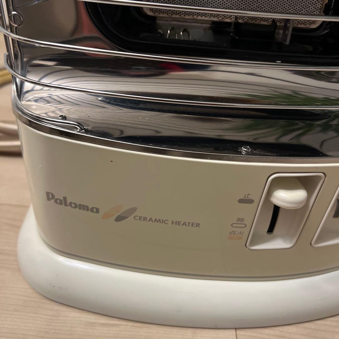 PALOMA PG-651S-1 都市ガス用　ガス赤外線ストーブ
