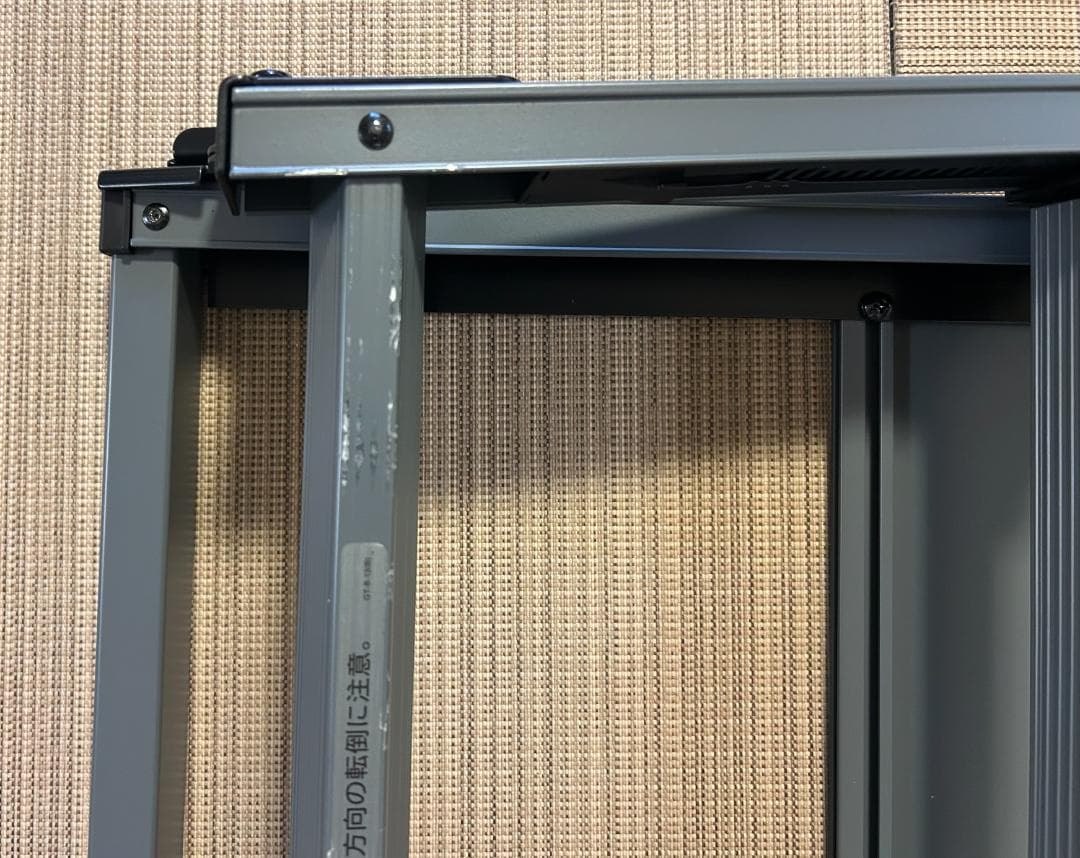 HASEGAWA LOCKFIELD コラボ アルミグリルテーブル