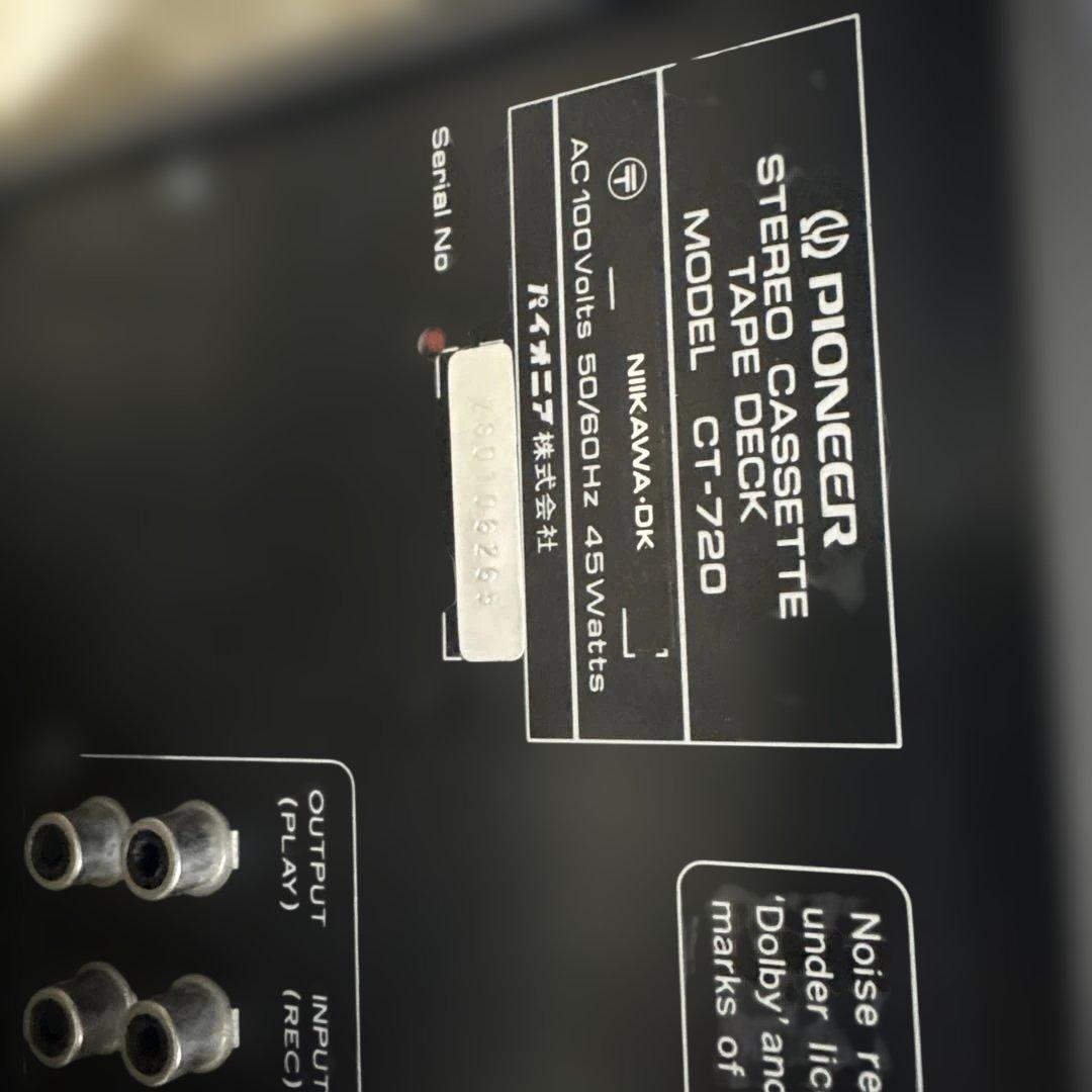 PIONEER CT-720 ステレオカセットデッキ