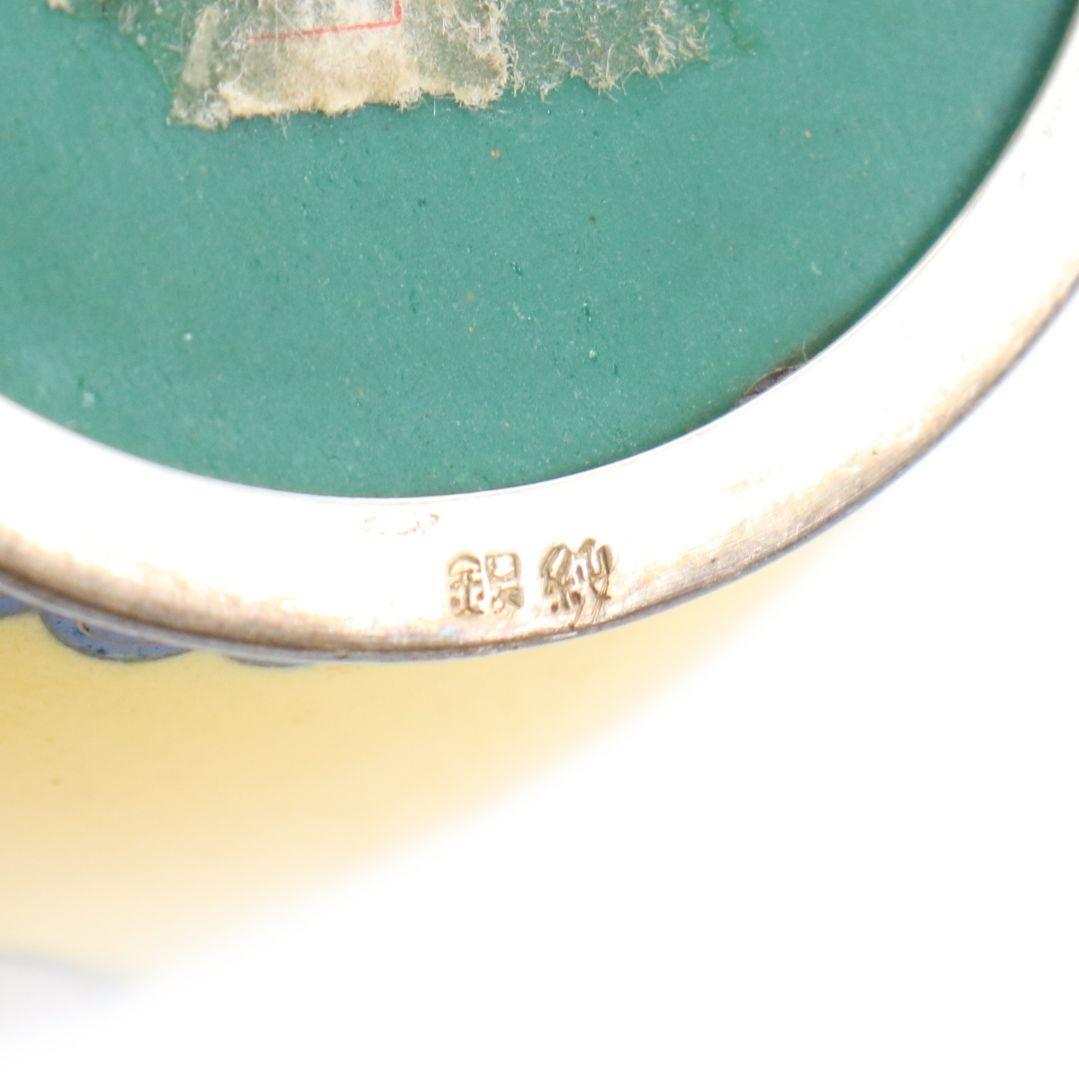 七宝焼 銀覆輪 唐草鳳凰龍図 花瓶 純銀刻印 唐木台座　V505　DC2