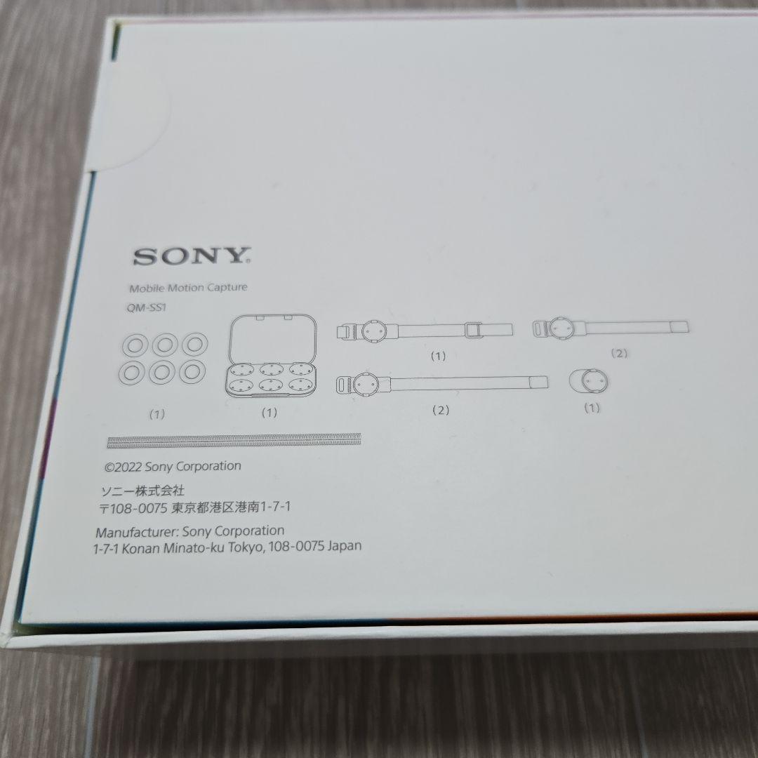【未開封】SONY モバイルモーションキャプチャーQM-SS1モコピmocopi