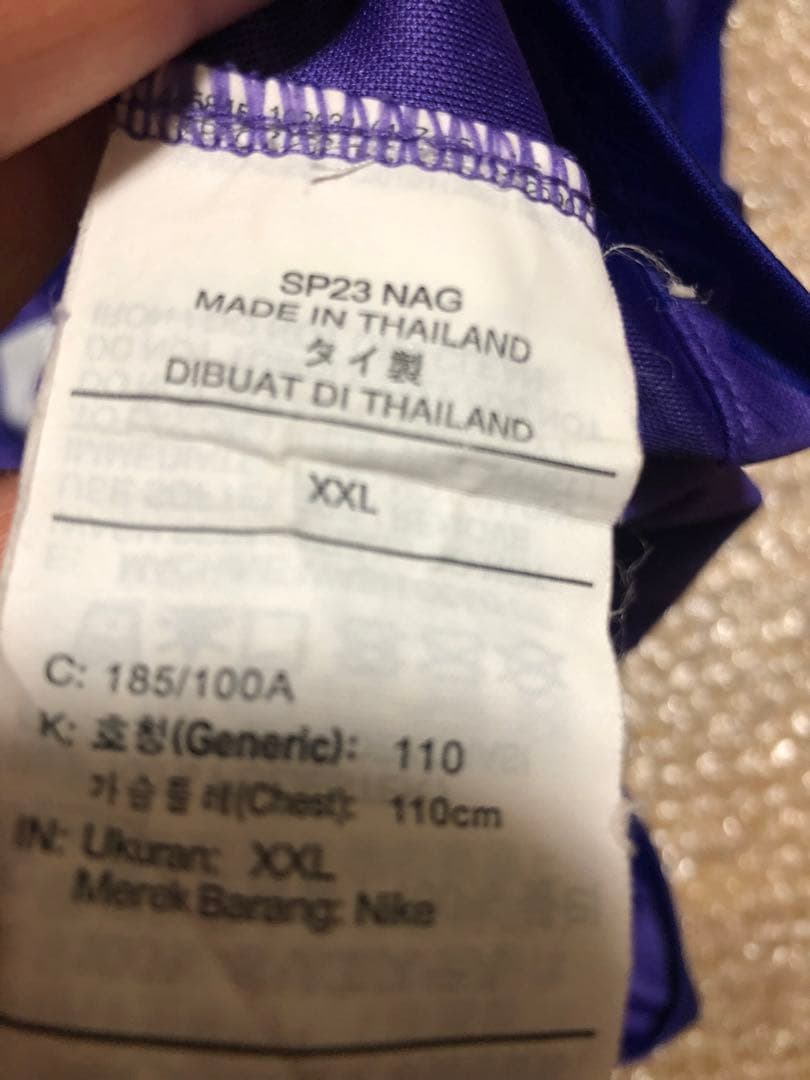 サンフレッチェ広島　満田誠♯11 直筆サイン入りユニフォーム　X X Lサイズ