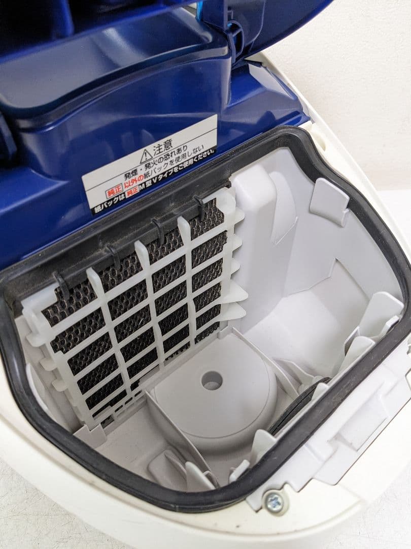 Panasonic MC-PL14AE9-A 紙パック式掃除機 2013年製