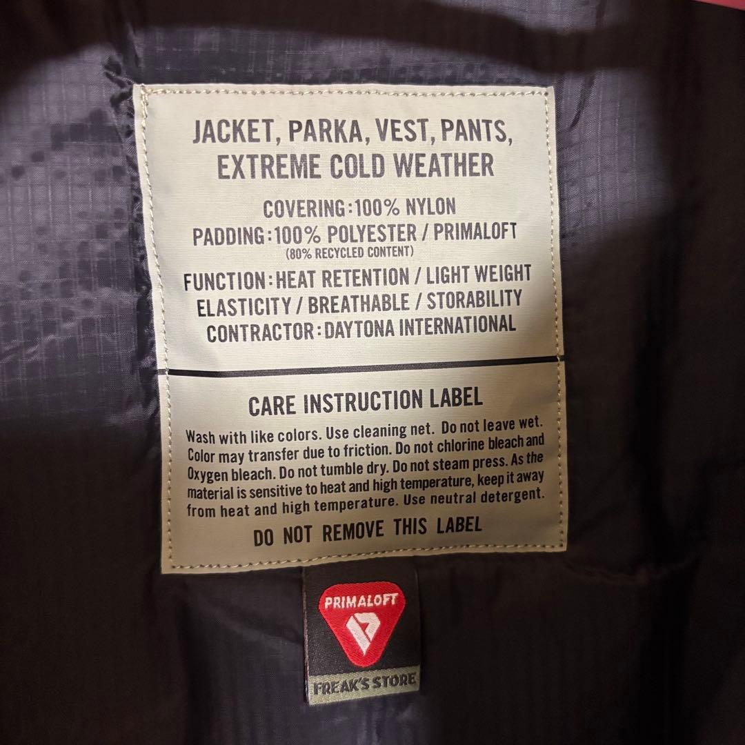 FREAK'S STORE フリークスストア PRIMALOFT VEST