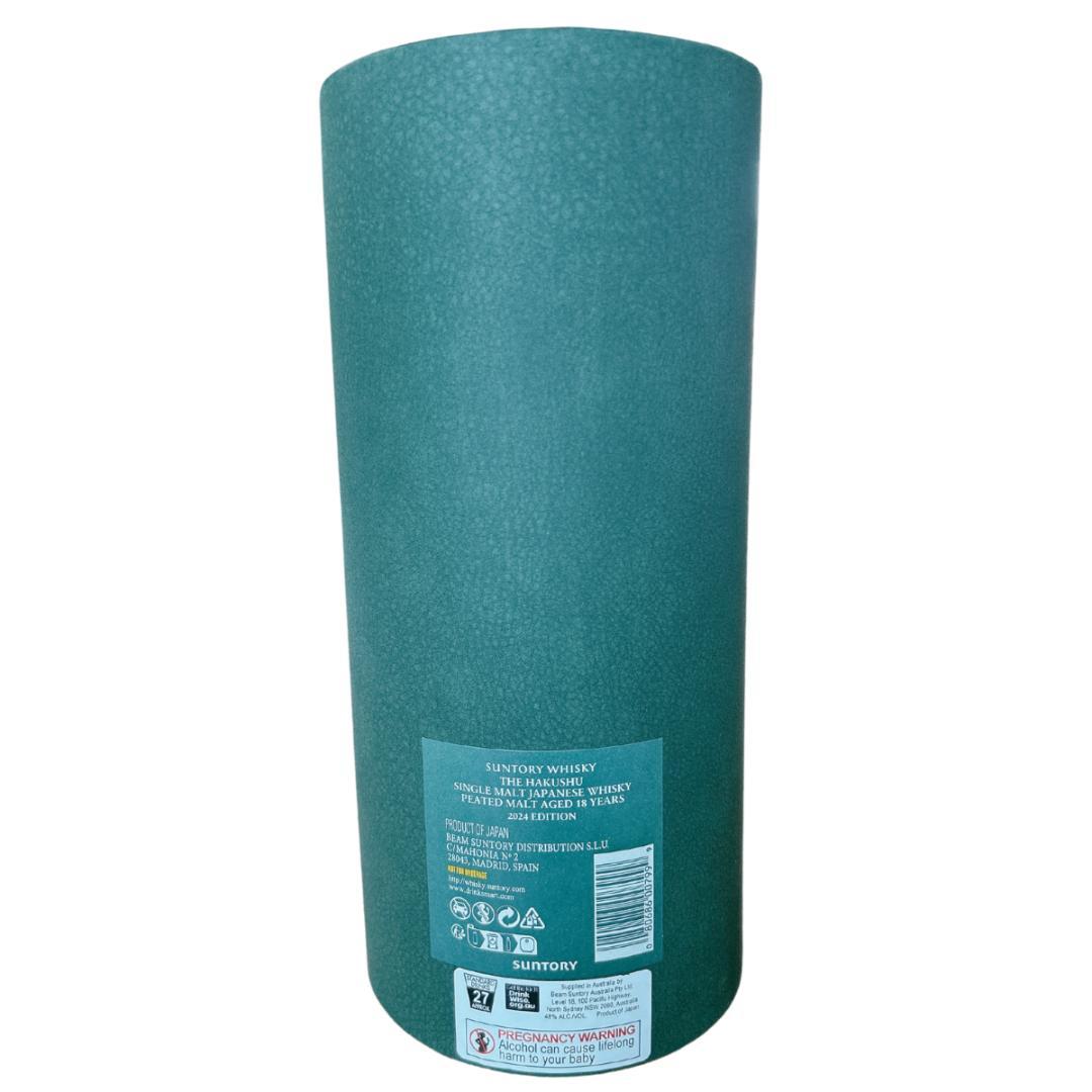 ウイスキー48度 サントリー 白州18年 ピーテッドモルト 2024エディション