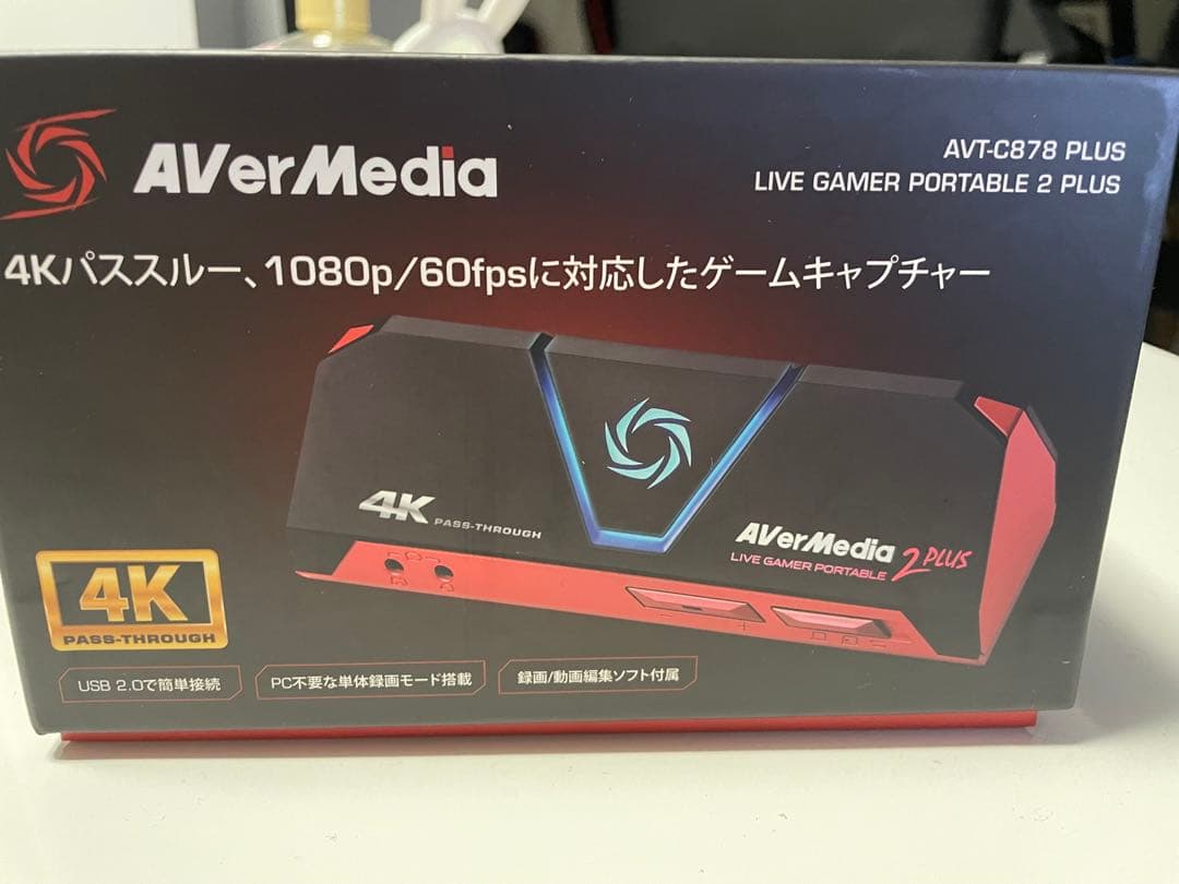 ビデオキャプチャー・キャプチャーボード Live Gamer Portable 2 PLUS
