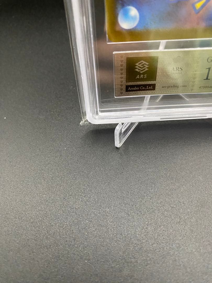 【ARS10】ぽいん。さま専用 メイのはげまし SAR