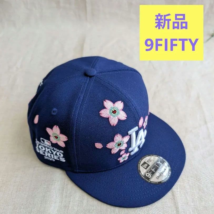 新品　村上隆 MLB　NEWERA 9FIFTY ドジャース キャップ