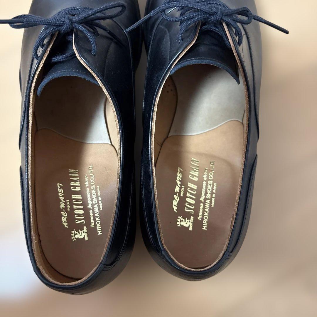 スコッチグレイン　T0286 サイズ26 (シューキーパー付）