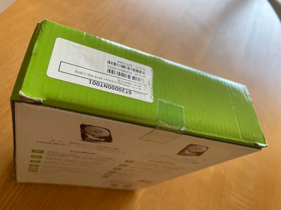 新品 未開封SEAGATE HDD 20TB ST20000NT001