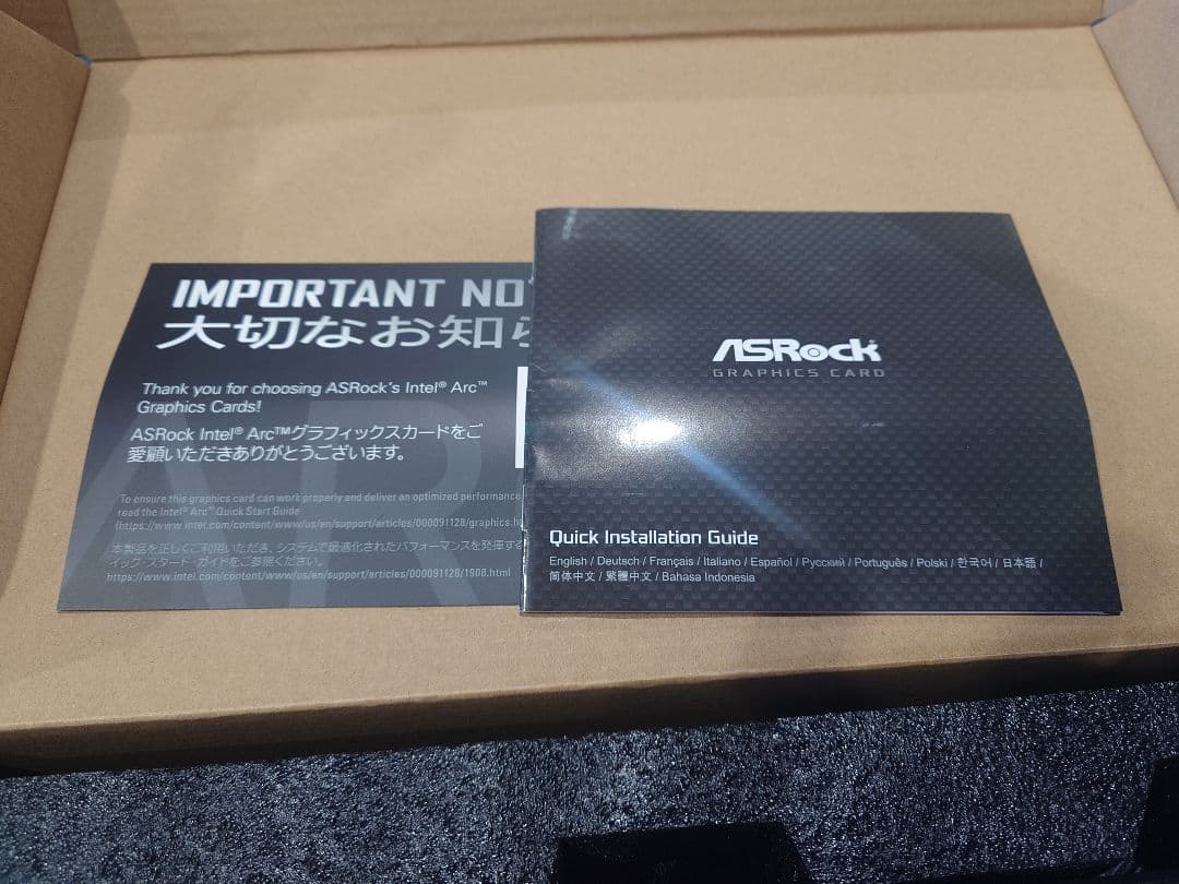 ASRock　intelARC　B580
