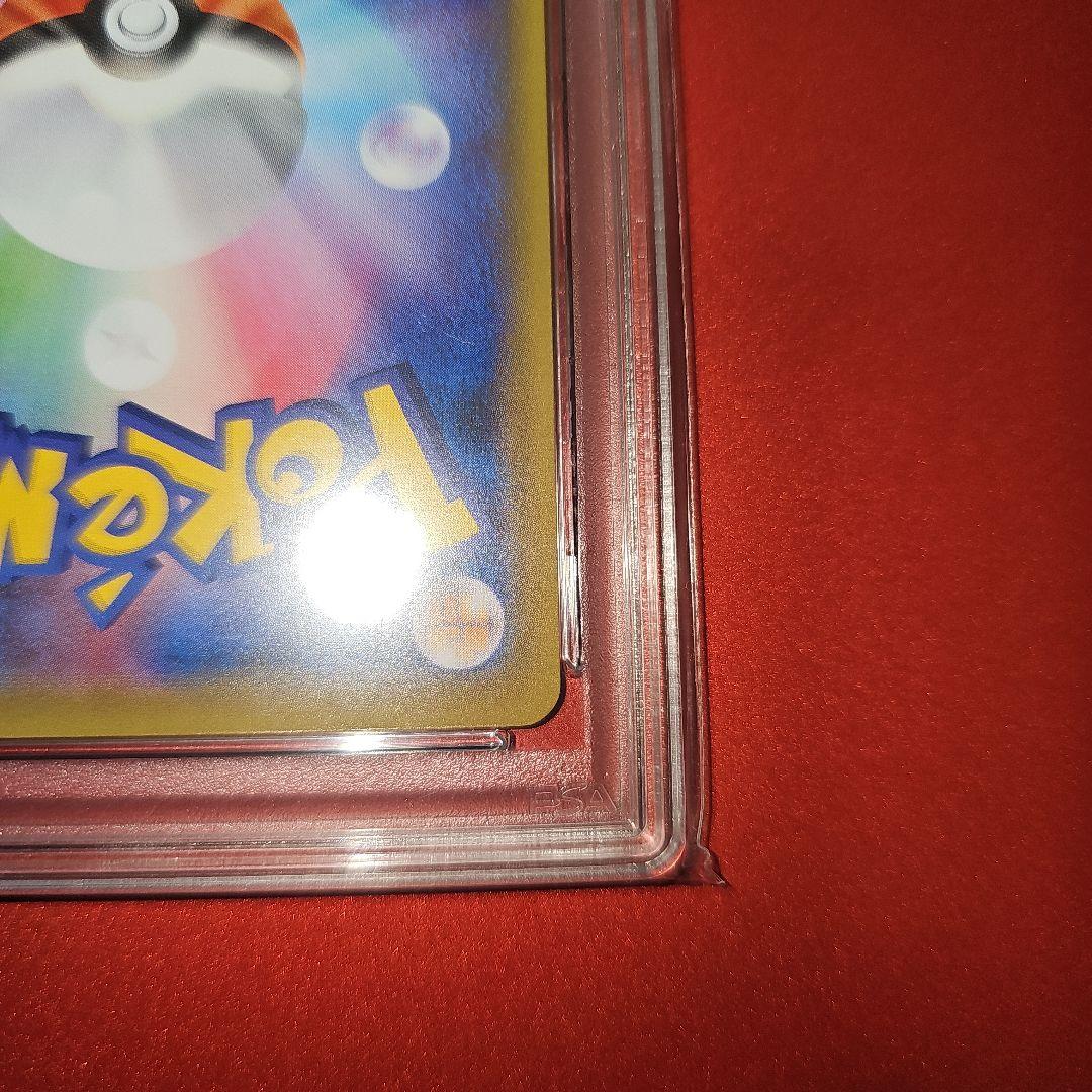 PSA10 カメックスEX 021/087 RR CP6 2016