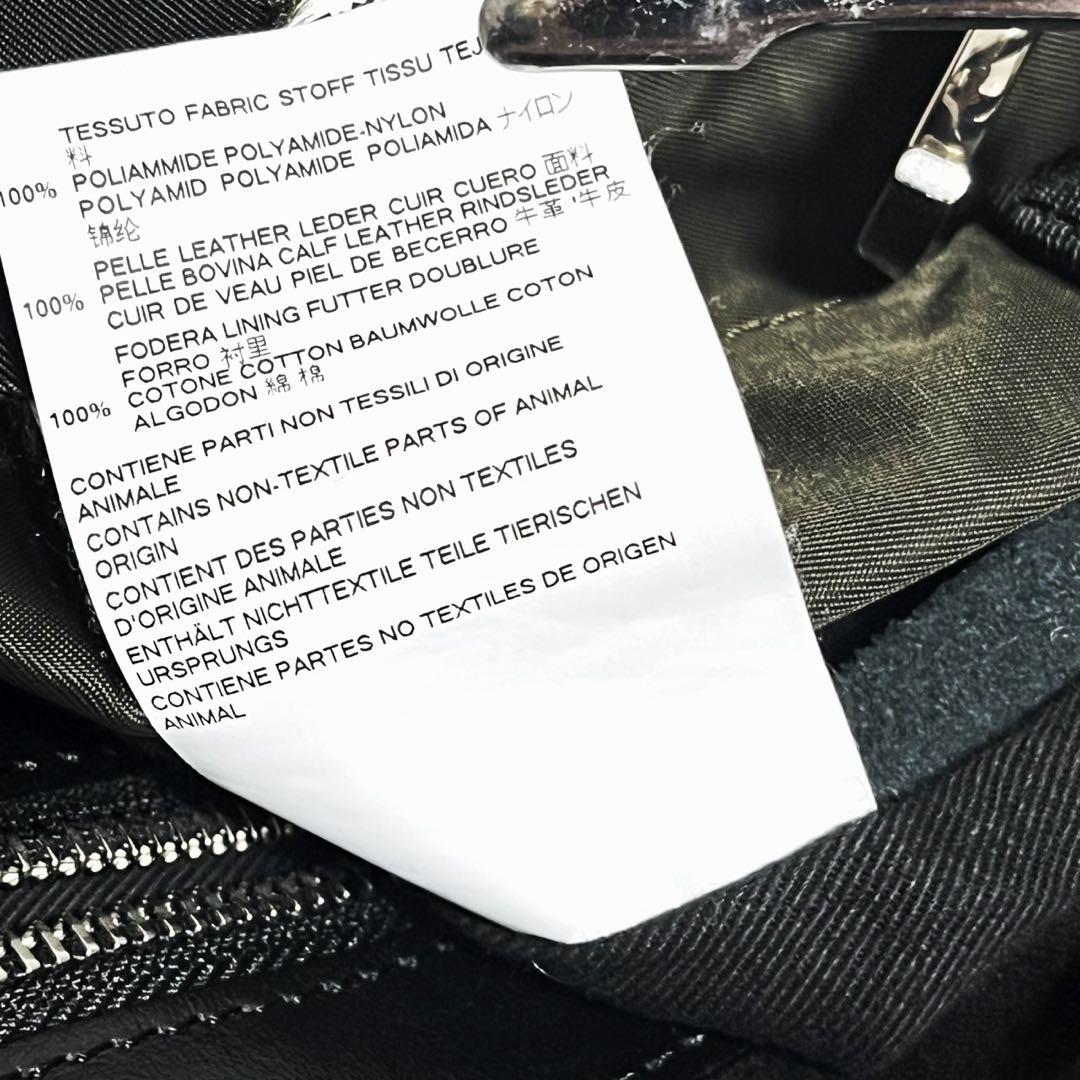 MARNI マルニ ナイロンリュック バックパック ロゴプレート