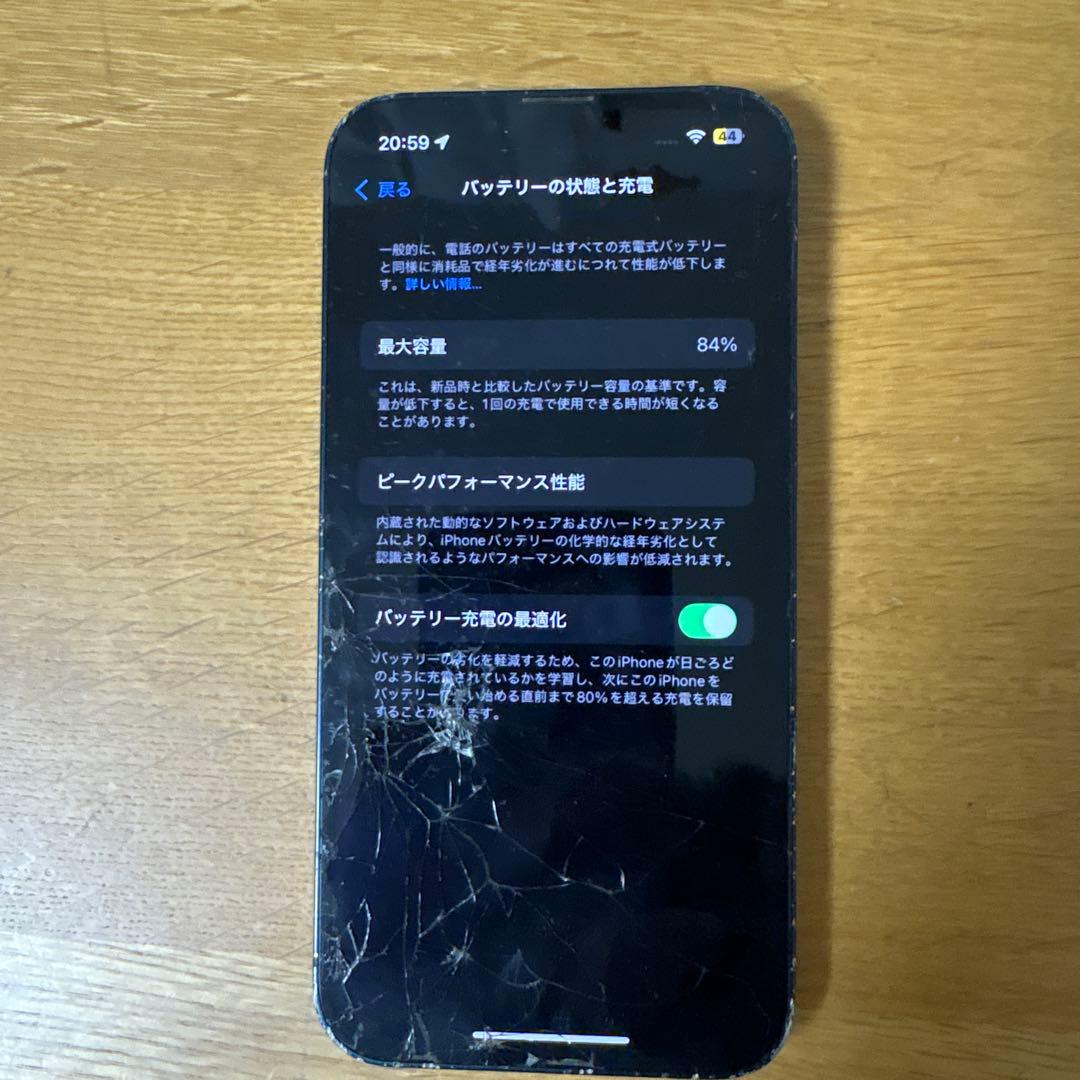 iPhone 13本体 画面ひび割れ　ジャンク品