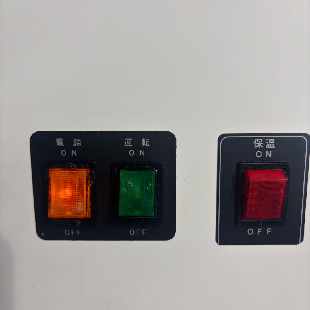 業務用すし玉マシン TSM-07W