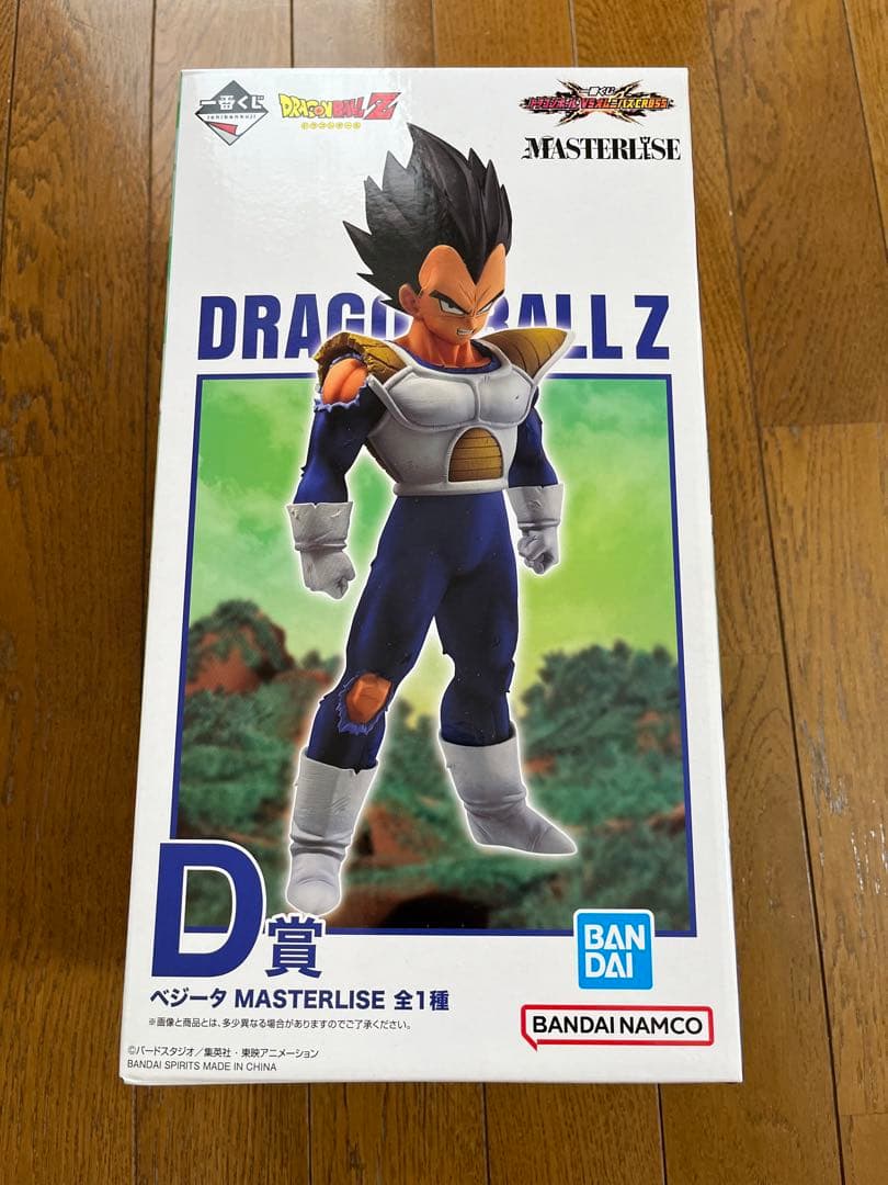 一番くじドラゴンボールVSオムニバスCROSS D賞　ベジータ