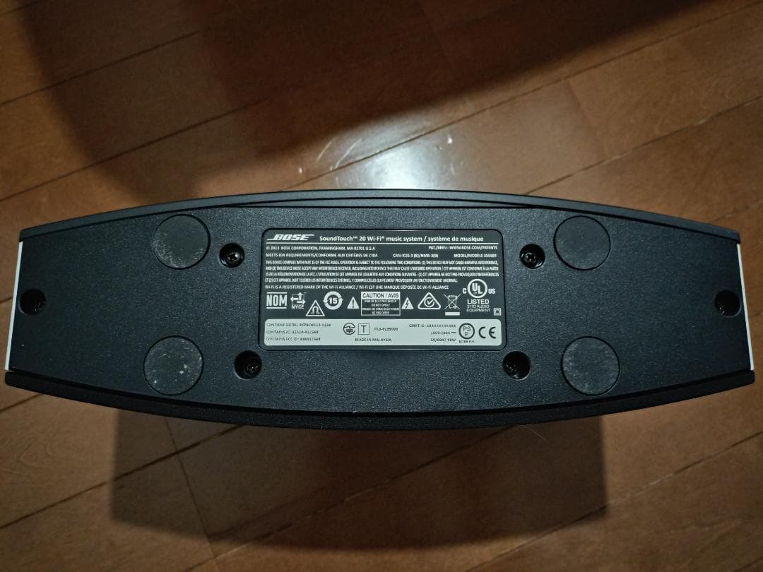 スピーカー・ウーファー Bose Soundtouch 20