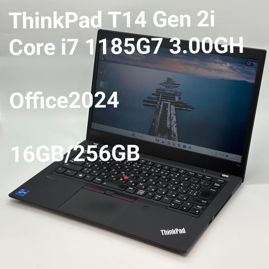 Windowsノート本体 ThinkPad T14 Gen 2i Core i7 1185G7 1