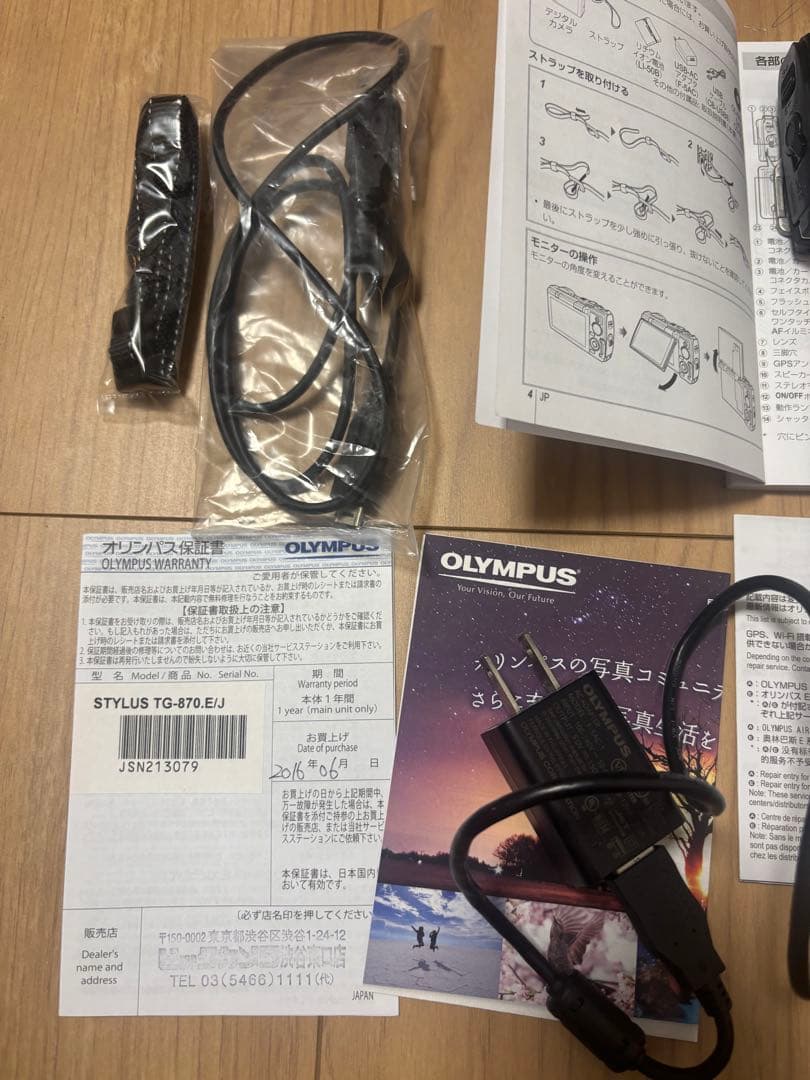 デジタルカメラ OLYMPUS tg-870