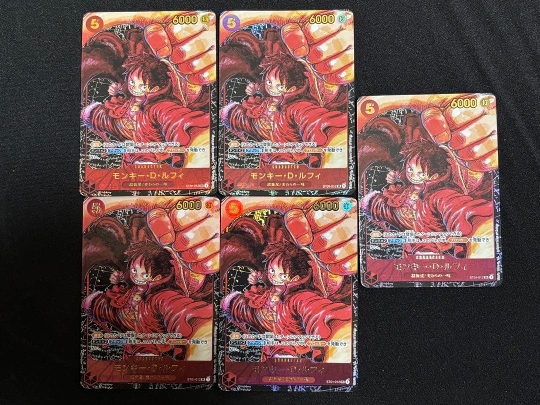 モンキー・D・ルフィ SR パラレル ST01-012 5枚 ワンピース