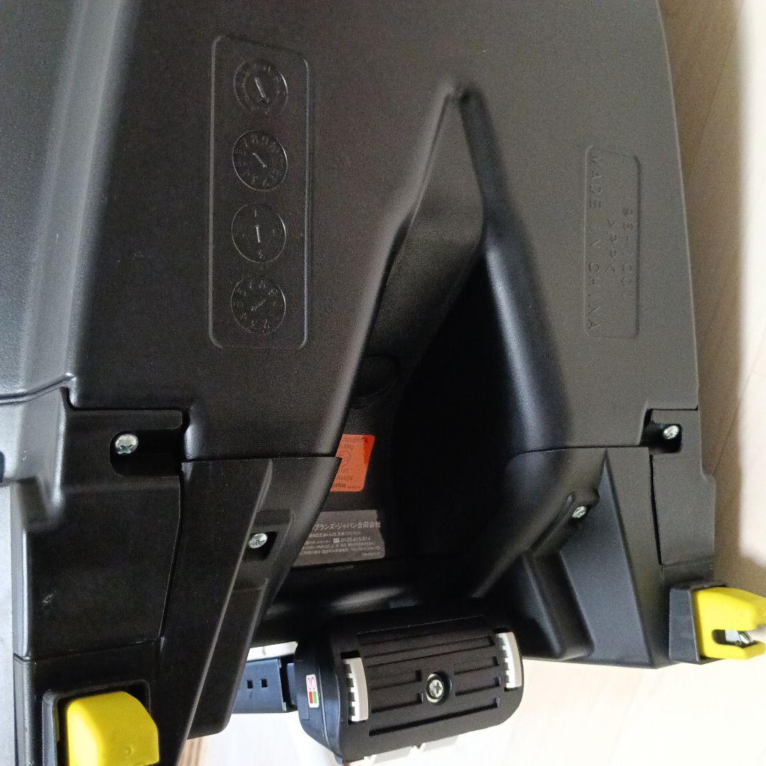 アップリカ　ディアターンプラス紺色　ISOF1X対応