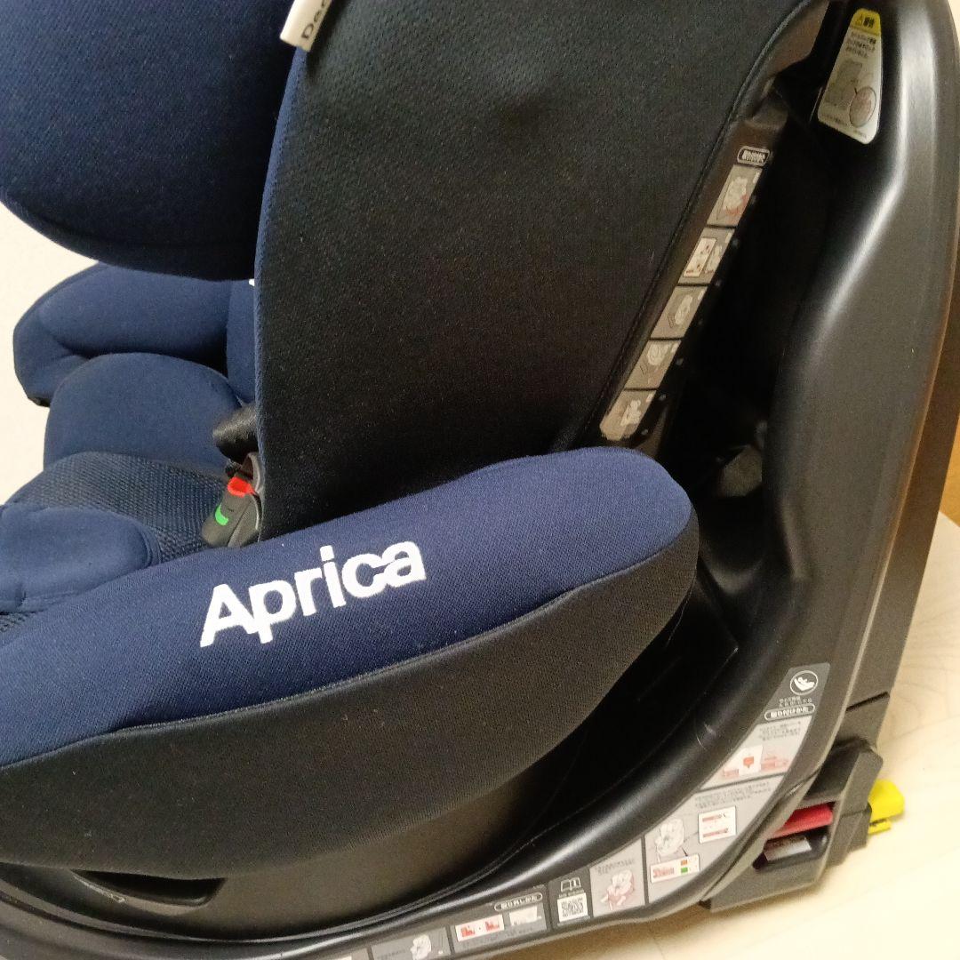 アップリカ　ディアターンプラス紺色　ISOF1X対応