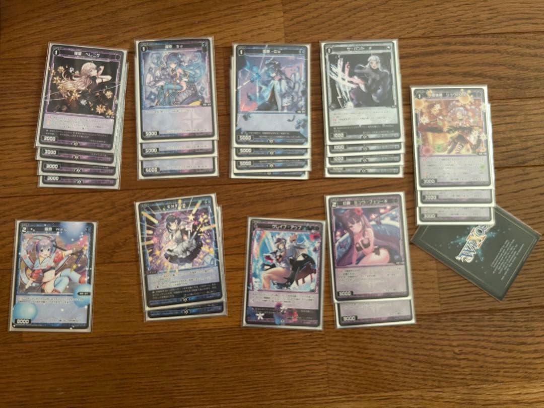 大量　ウィクロス wixoss カード　まとめ売り