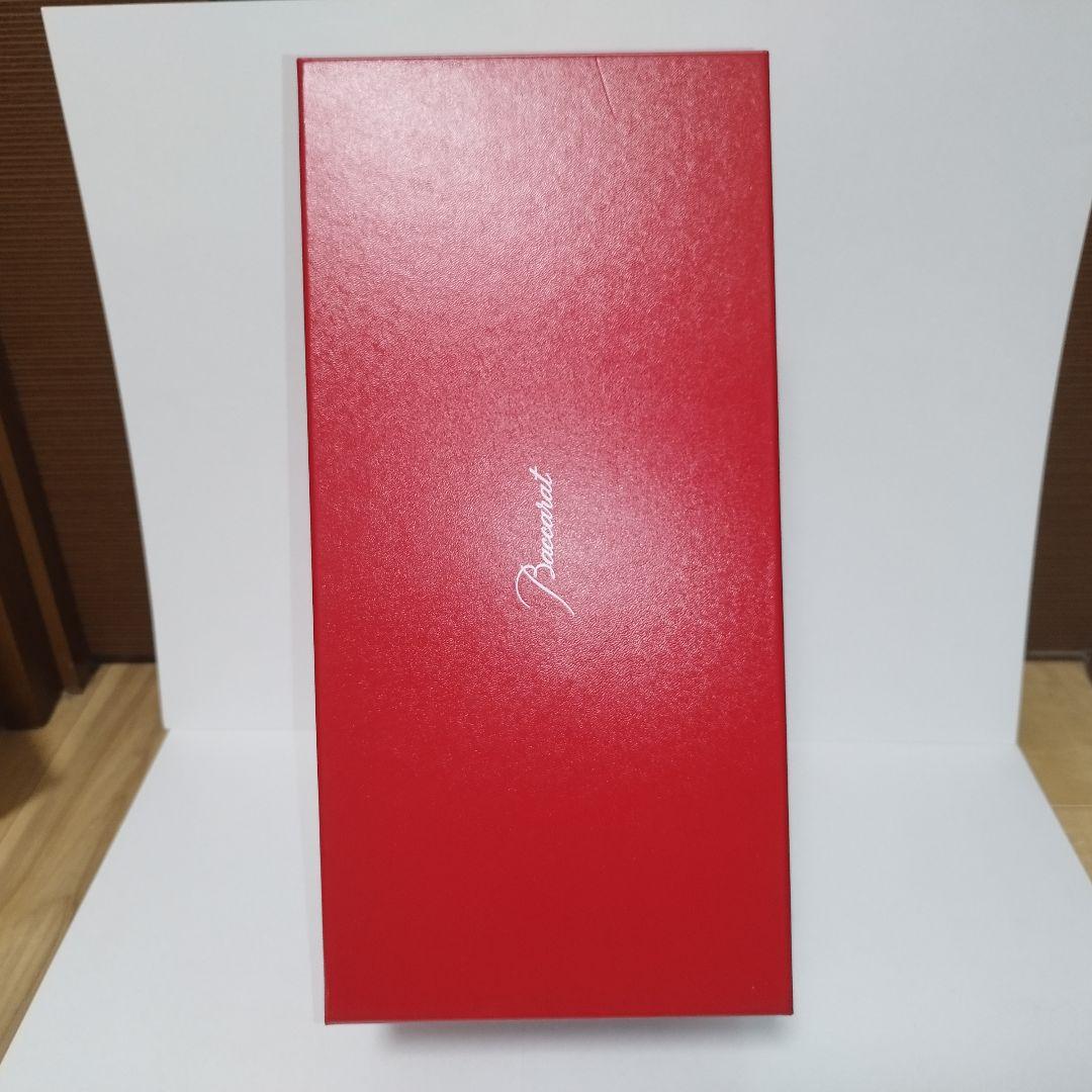 【新品未使用】Baccarat ルクソール 23cm　フラワーベース 花瓶