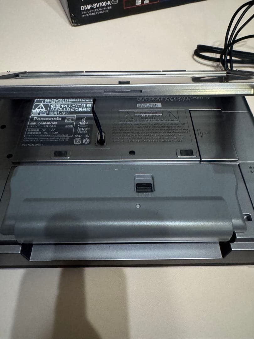 Panasonicブルーレイプレーヤー DMP-BV100