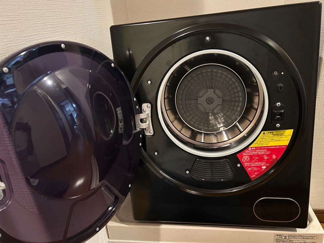 【中古】小型衣類乾燥機 3kg