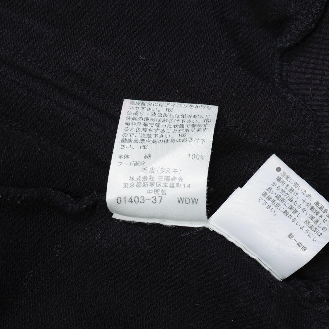 新品 当日発送バーバリーBURBERRY ブラックパーカー サイズ38